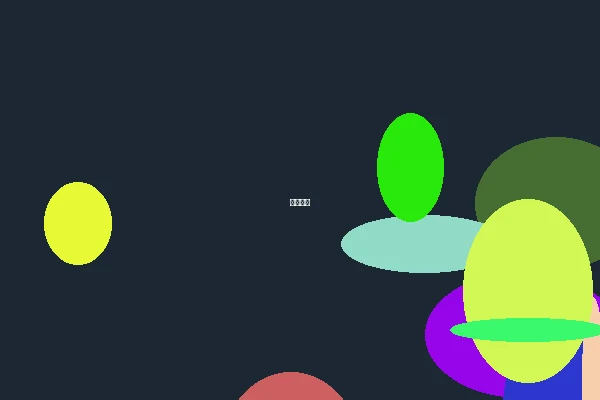 麻将计番规则系统说明